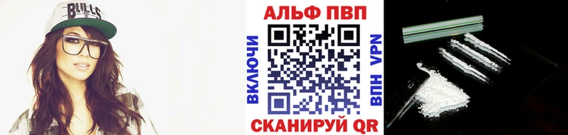 Виды наркотиков купить Суоярви ГАШИШ  Канабис  Амфетамин  А ПВП  Кодеин  КОКАИН  Меф мяу мяу 