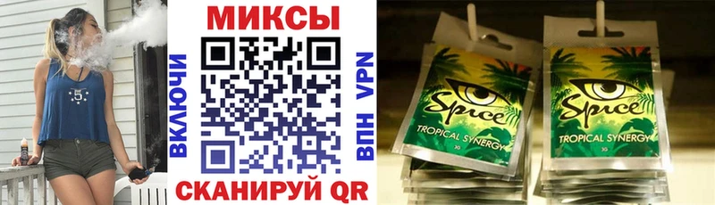 как найти   Суоярви  БУТИРАТ оксибутират 