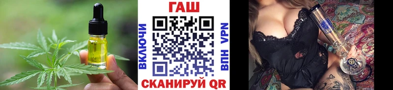 Еда ТГК конопля Суоярви