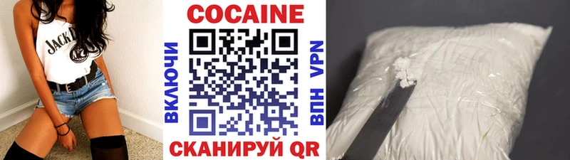 COCAIN Колумбийский  купить наркотики сайты  мега зеркало  Суоярви 