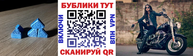 Экстази mix  наркотики  Суоярви 