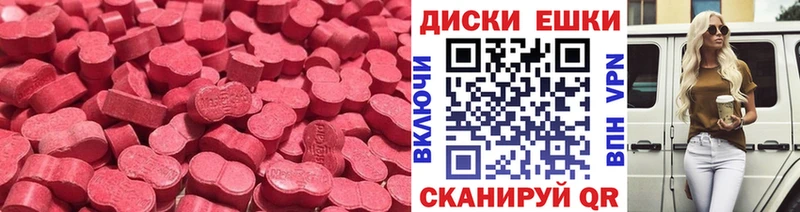 Ecstasy Дубай Суоярви