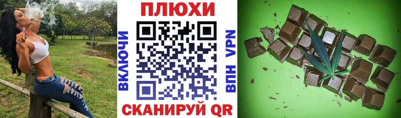 ГАШИШ hashish Суоярви