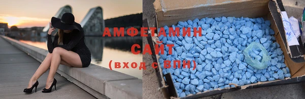 ПСИЛОЦИБИНОВЫЕ ГРИБЫ Мегион