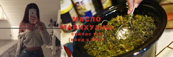 а пвп мука Медвежьегорск
