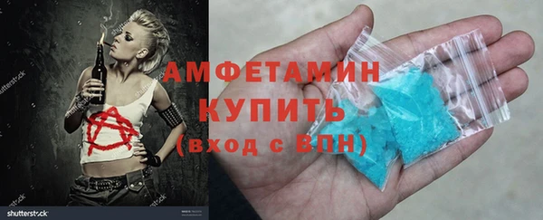 а пвп мука Медвежьегорск