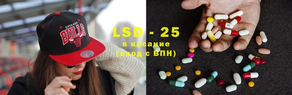 MDMA Premium VHQ Медногорск
