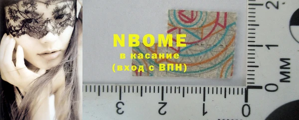 MDMA Premium VHQ Медногорск
