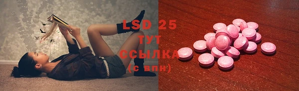 MDMA Premium VHQ Медногорск