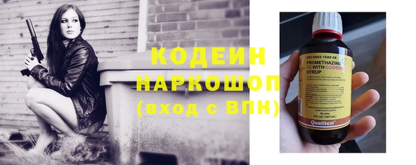 а пвп мука Медвежьегорск