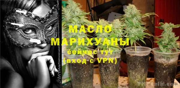 а пвп мука Медвежьегорск