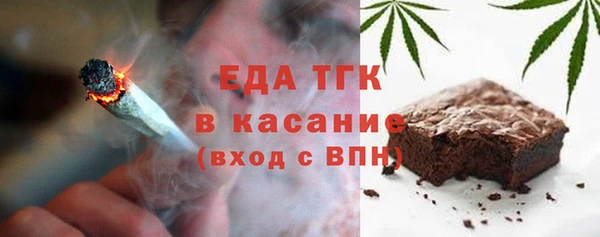 MDMA Premium VHQ Медногорск