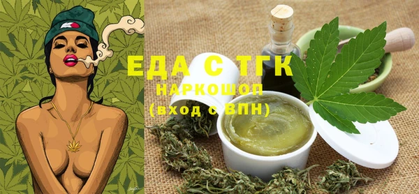MDMA Premium VHQ Медногорск