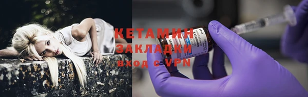 MDMA Premium VHQ Медногорск