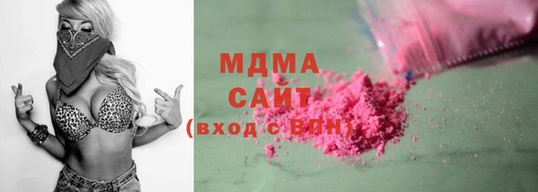 а пвп мука Медвежьегорск