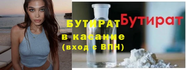 MDMA Premium VHQ Медногорск