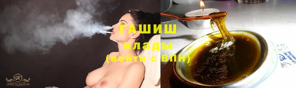 а пвп мука Медвежьегорск