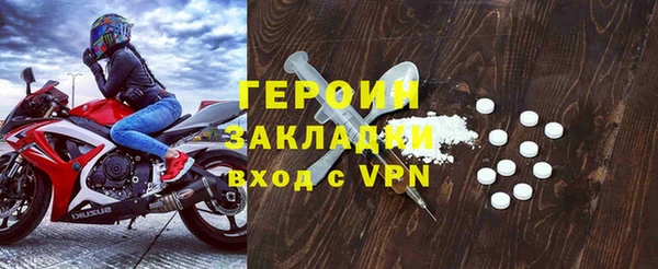 ПСИЛОЦИБИНОВЫЕ ГРИБЫ Мегион