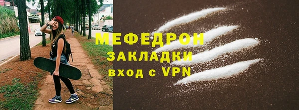 а пвп мука Медвежьегорск