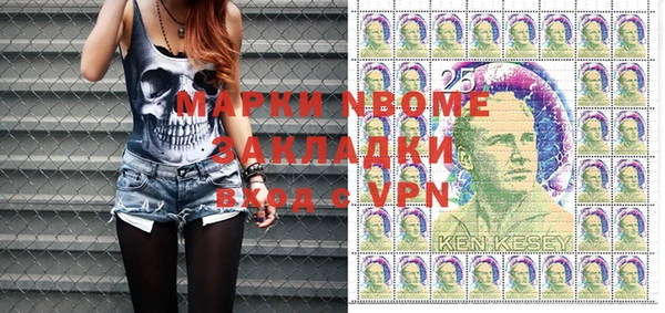 а пвп мука Медвежьегорск