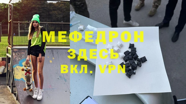 ПСИЛОЦИБИНОВЫЕ ГРИБЫ Мегион