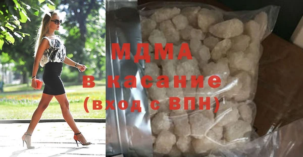 а пвп мука Медвежьегорск