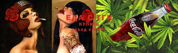 а пвп мука Медвежьегорск