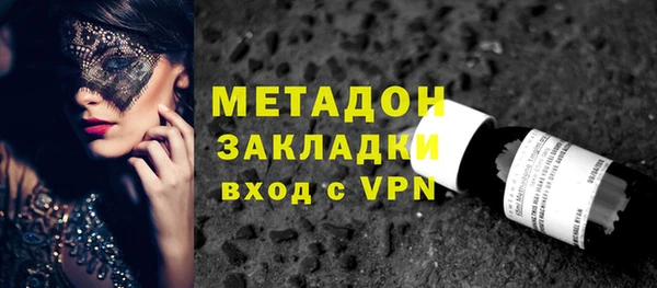 а пвп мука Медвежьегорск