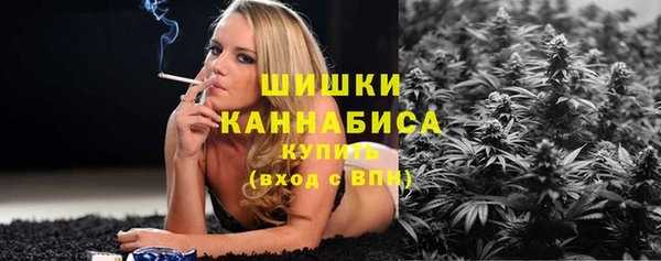 ПСИЛОЦИБИНОВЫЕ ГРИБЫ Мегион