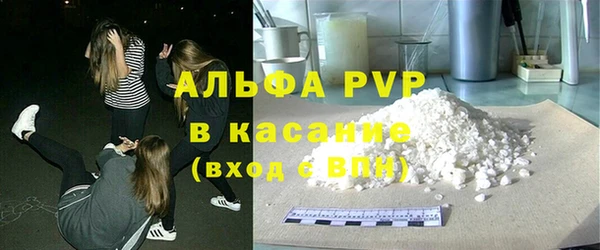 MDMA Premium VHQ Медногорск