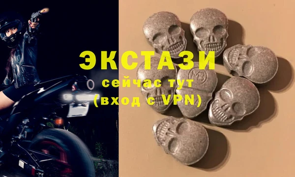 а пвп мука Медвежьегорск