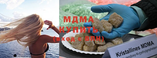 а пвп мука Медвежьегорск