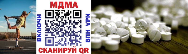 MDMA молли  что такое   Суоярви 