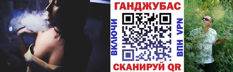 МАРИХУАНА сатива  закладки  hydra   Суоярви 
